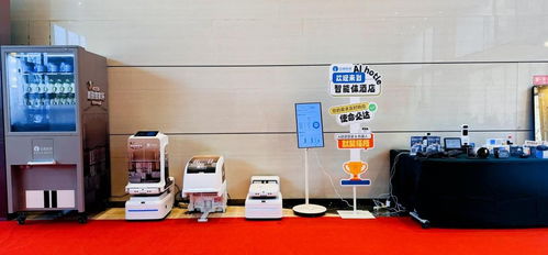 云迹科技硅基天团助阵 首旅如家杯，煮面机器人掌勺，咖啡机器人魔法献饮，开启智慧旅居新体验